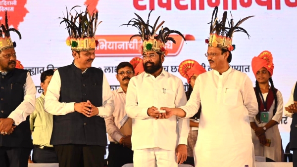 Maharashtra cabinet expansion