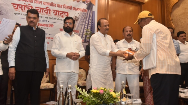 Maharashtra cabinet expansion