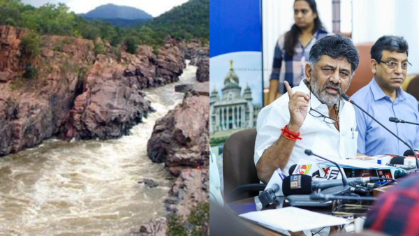 Mekedatu scheme: Survey to start soon in Karnataka