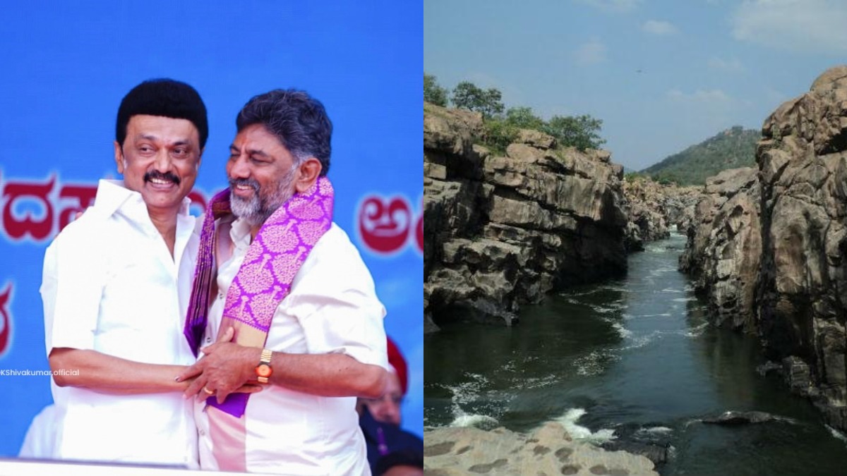 Mekedatu dam project