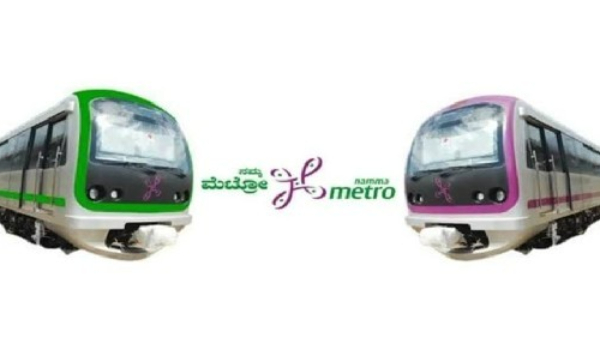 Namma Metro 2 Line Services Start 2023 Year End, Trail Run In August, Says BMRCL