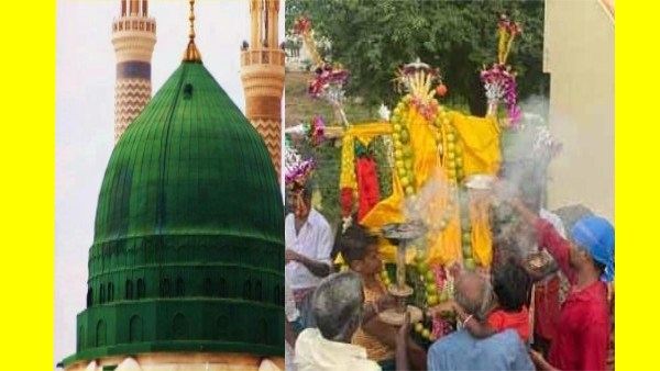 Moharram Procession, There Will Be A Change In Traffic Today