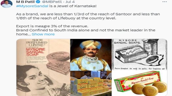 Mysuru Sandal Soap Market Presence will Be Expanded, MB Patil Promised
