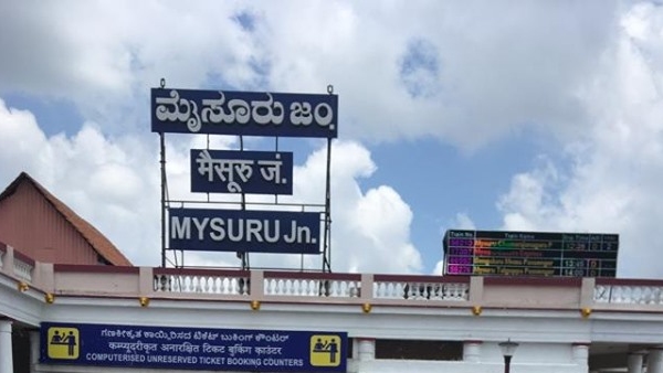 South Western Railway Cancelled And Partial Cancellation Of Train List