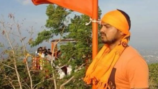 Chakravarti Sulibele reaction