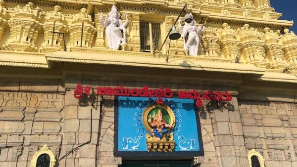 Mobile Phone Use Banned In Temples In Karnataka 