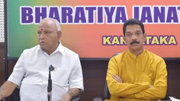Leader Of Opposition Chair Vacant Congress Tweet Against BJP 