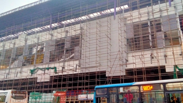 Namma Metro