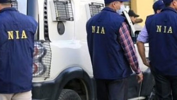 Mangaluru Blast Case: NIA Police Brought Accused H Mohammed Shariq to Bengaluru, Probe Ongoing