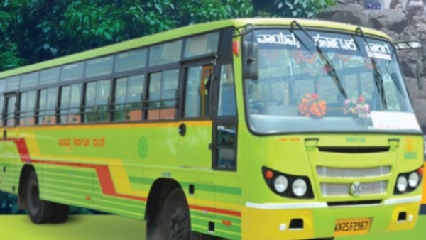 NWKRTC Dharwad Dandeli Special Package Bus Service Fare And Schedule NWKRTC Dharwad Dandeli Special Package Bus Service Fare And Schedule