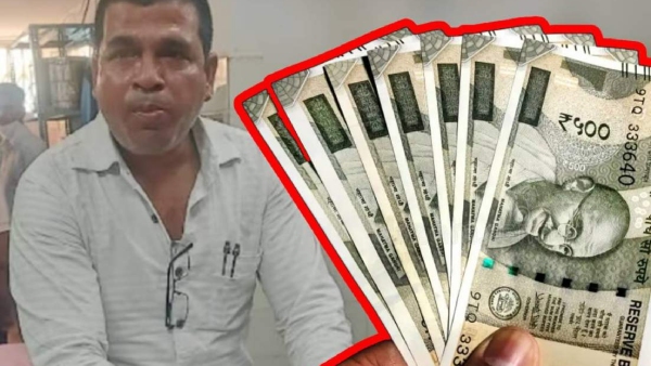 Caught red-handed, Madhya Pradesh official swallows Rs 5,000 bribe money Caught red-handed, Madhya Pradesh official swallows Rs 5,000 bribe money