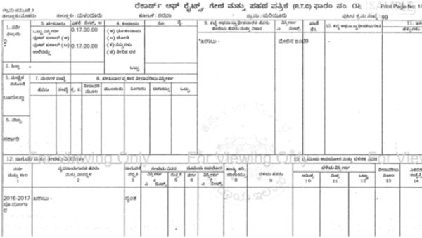 Open another DDLR office in Raichur