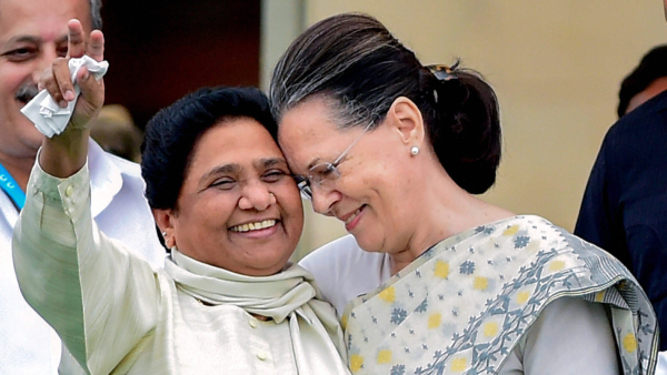 Mayawati reaction about Opposition parties meet 