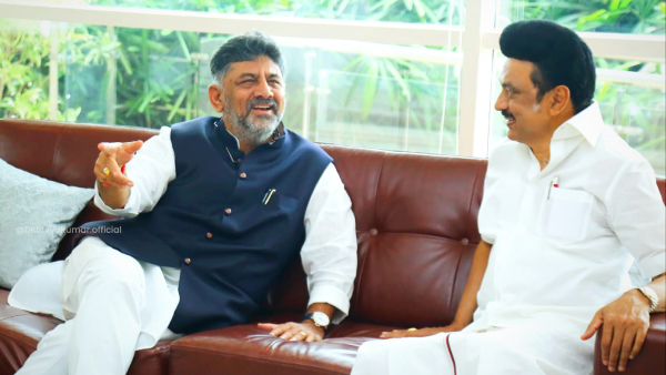 Opposition Parties Meeting