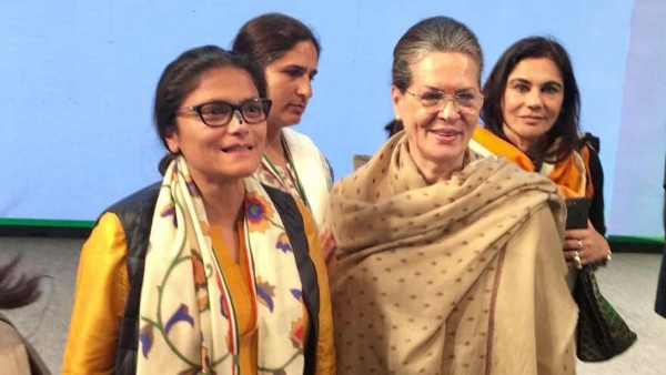 Opposition Party Meeting in Bengaluru