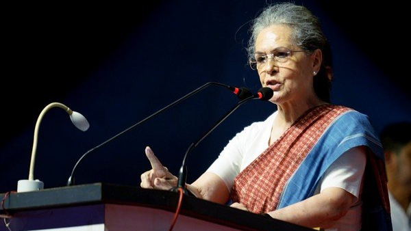 Opposition Party Meeting in Bengaluru