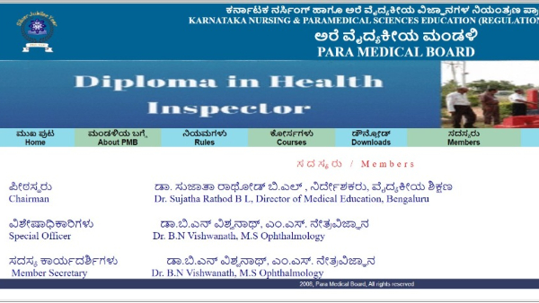 paramedical courses in karnataka