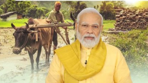 Rajasthan: PM Modi Inaugurates 1,25,000 PM Kisan Samriddhi Kendra For Indias Farmers