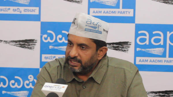 Congress Govt Leave SIT And Do Judicial Probe Against All Scams Of State BJP Tenure, AAP