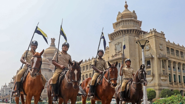 Budget Session Prohibitory Order Around Vidhana Soudha From June 3 To 14