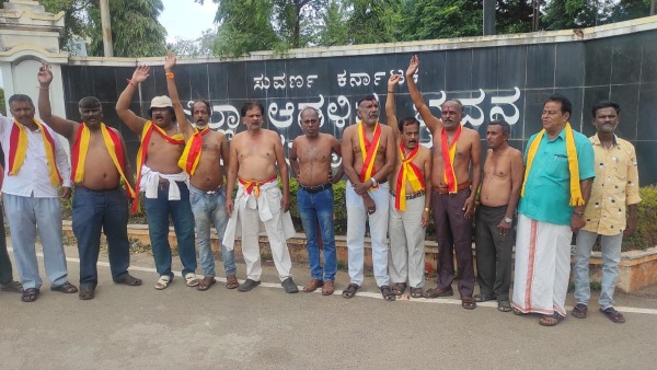 Manipur violence: Kannada activists Protest in Chamarajangar 