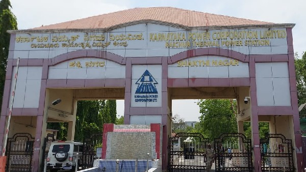 Four Component Breakdown Of Raichur Thermal Power Plant