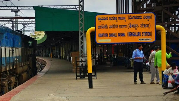 directs to stop all work at Bengaluru City Railway Station