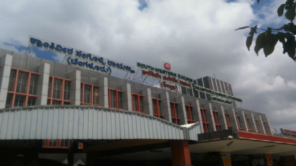 directs to stop all work at Bengaluru City Railway Station