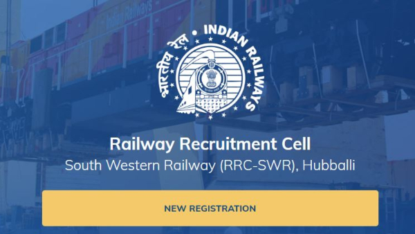 SWR Recruitment 2023: SWR Invited Applications 904 Apprentice Jobs, Apply Till August 2nd