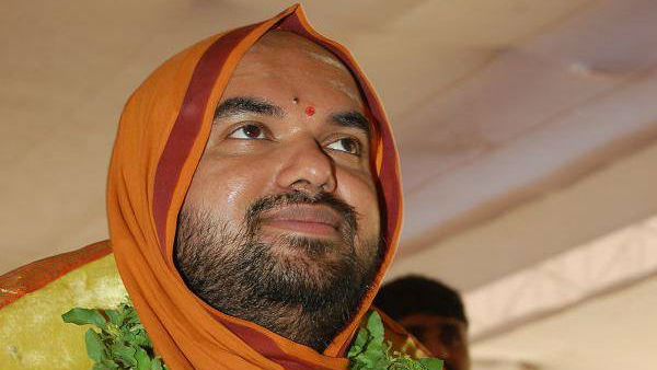 ramachandrapura-mutt