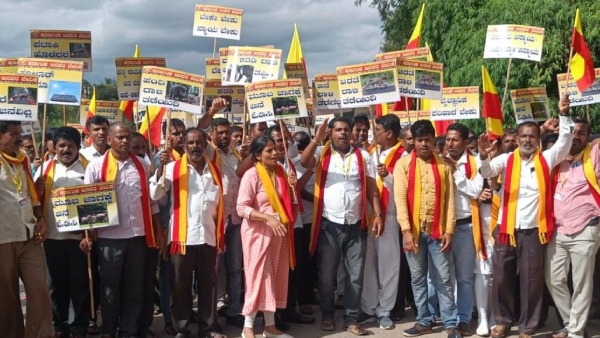 Ramanagara Farmers Protest Against Government For Wild Elephant Problem