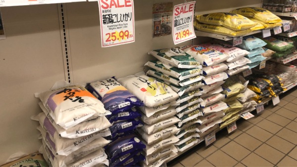 Rice export ban from India: Rush for rice across America- Why NRIs in the US are panic