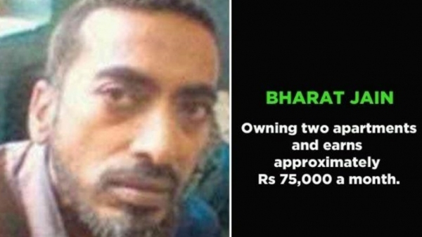 Worlds Richest Beggar In Mumbai Bharat Jain Have Net Worth 7.5 Crore, Know More details.