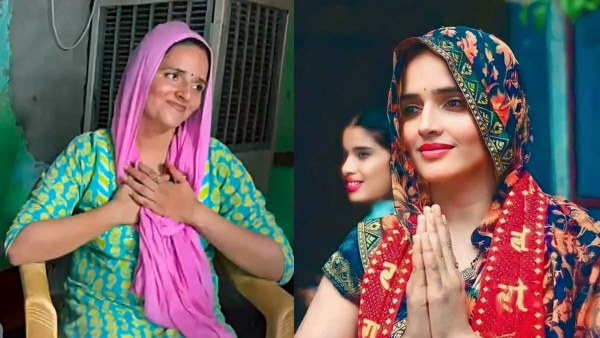 Seema Haider