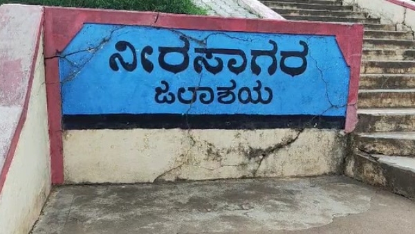 selfie-craze-in-neera-sagar-reservoir selfie-craze-in-neera-sagar-reservoir