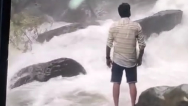 Arishina Gundi Falls 23 Year Old Sharath Dead Body Found 