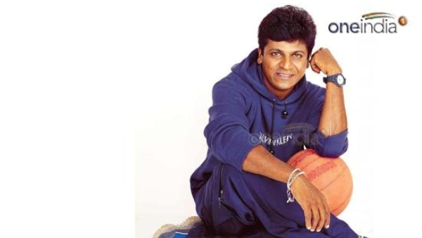 Actor Shivrajkumar celebrates his 61st birthday - showered with wishes from fans