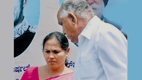 BS yediyurappa Nominated Shobha Karandlaje for the post of BJP state president 