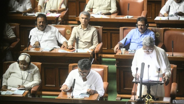 Karnataka Budget 2023: CM Siddaramaiah announced a grant of 45000 crores for Bengaluru