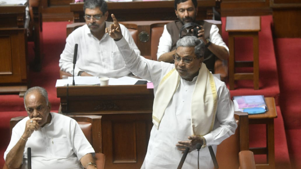 CM Siddaramaiah Claims That The Downfall Of BJP Started In Karnataka