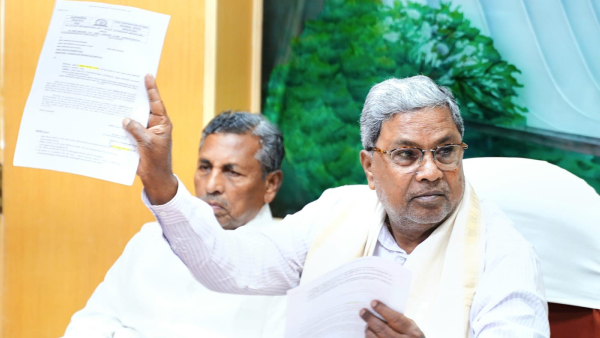 Basavaraj Bommai lashed out at PSI Illegal Recruitment Scam Judicial Inquiry