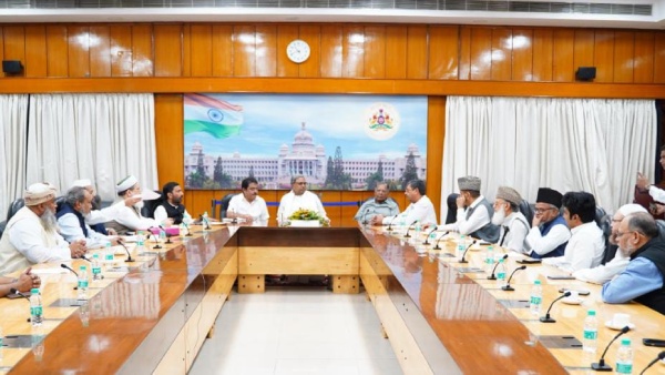 Government Committed To Protecting Constitutional Rights Of Minorities: Chief Minister Siddaramaiah Government Committed To Protecting Constitutional Rights Of Minorities: Chief Minister Siddaramaiah