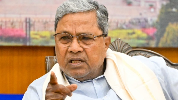 Govind Karjol Fierce Attack Against Chief Minister Siddaramaiah Govind Karjol Fierce Attack Against Chief Minister Siddaramaiah