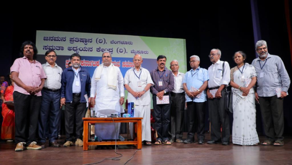 Karnataka CM Siddaramaiah says screening to prevent bigots from entering academies, boards