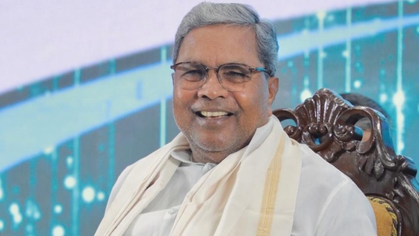 State Cabinet Meeting: Here Are The Decisions Taken By The Congress Government