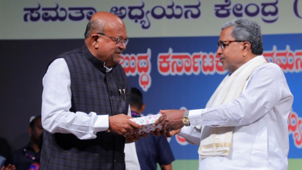 Karnataka CM Siddaramaiah says screening to prevent bigots from entering academies, boards
