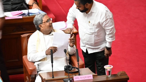 Government Employee Old Pension Scheme Implementation Siddaramaiah Answer