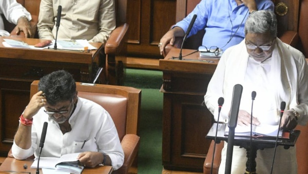 Karnataka Budget 2023 LIVE