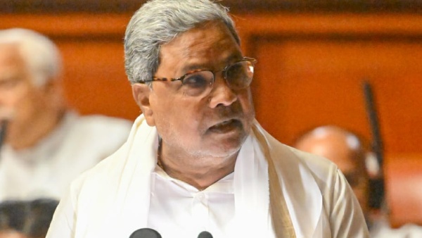 Karnataka Budget 2023