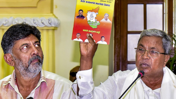 Siddaramaiah To Present 14th Karnataka Budget 2023, Who Look At Back Steps Taken By Previous